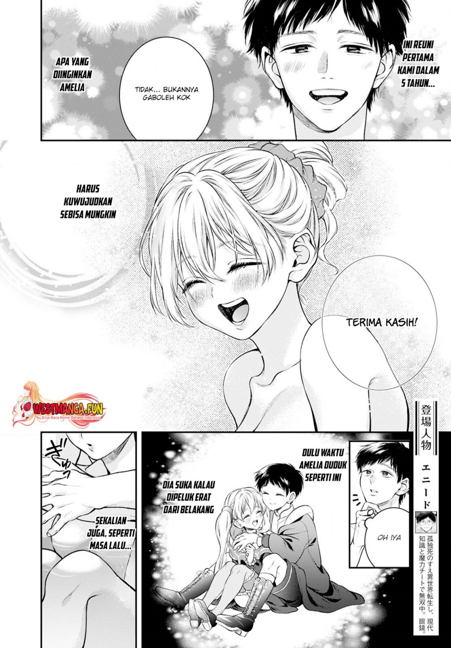 Isekai Cheat Kaitakuki